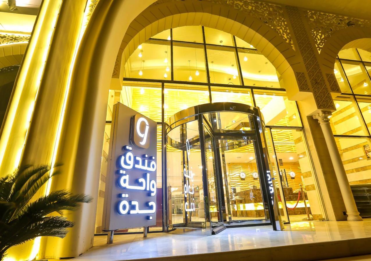 Jeddah Oasis Hotel Eksteriør billede
